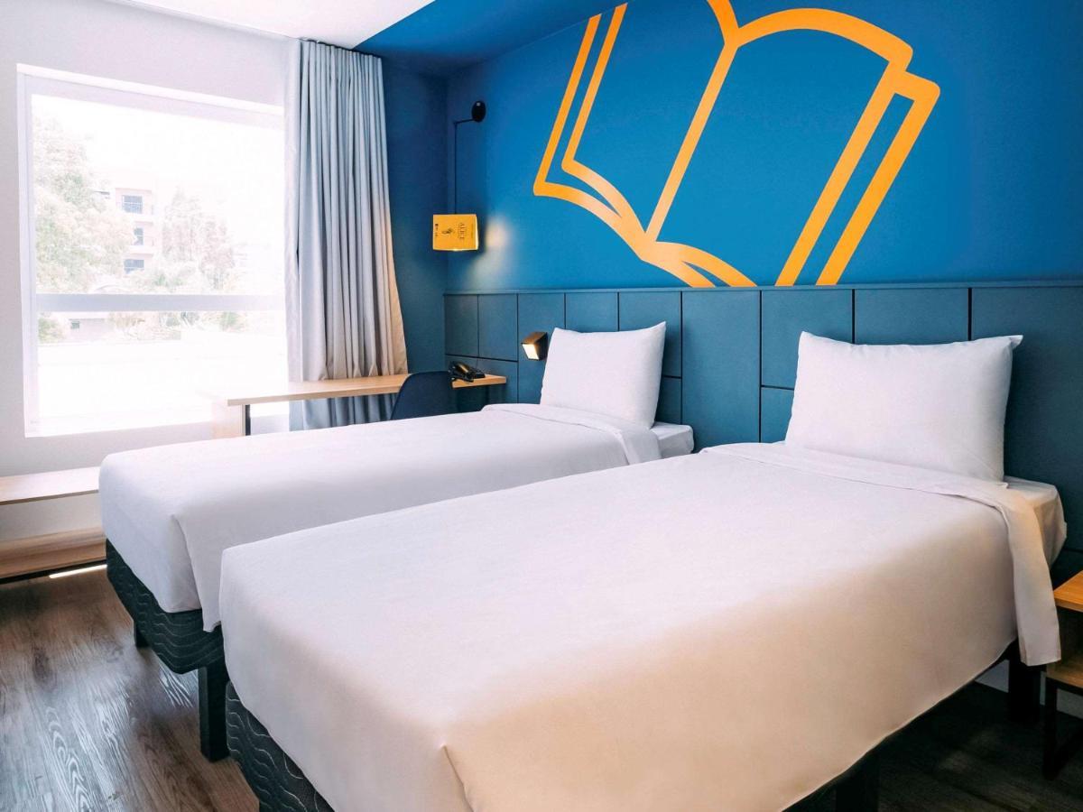 Ibis Styles 3* Pocos de Caldas